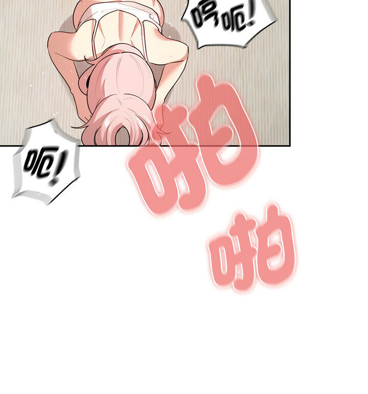 [韩国漫画] 疫情期间的家教生活 剧情,巨乳大奶,女学生#[140P]-115