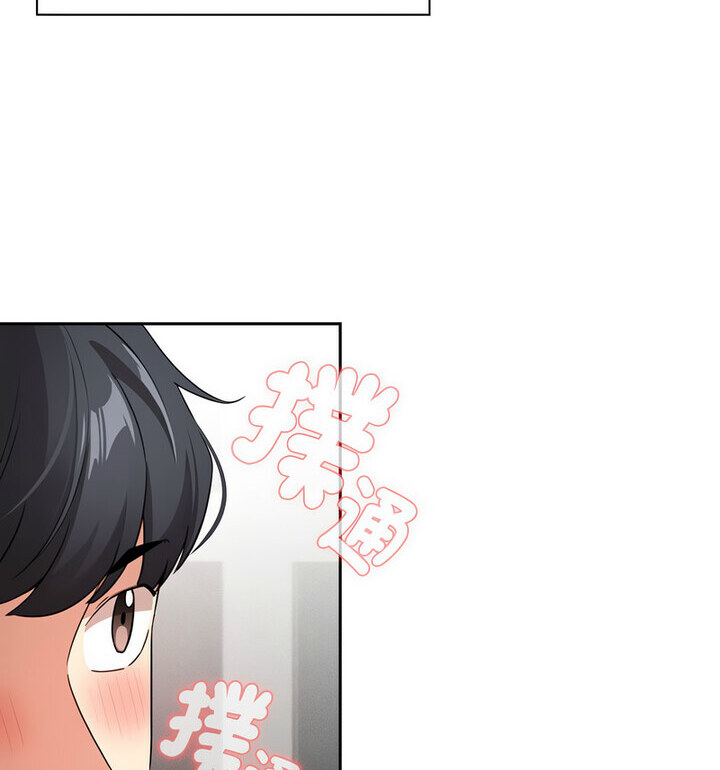 [韩国漫画] 疫情期间的家教生活 剧情,巨乳大奶,女学生#[140P]-13