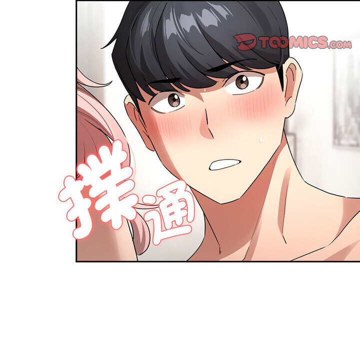[韩国漫画] 疫情期间的家教生活 剧情,巨乳大奶,女学生#[140P]-3