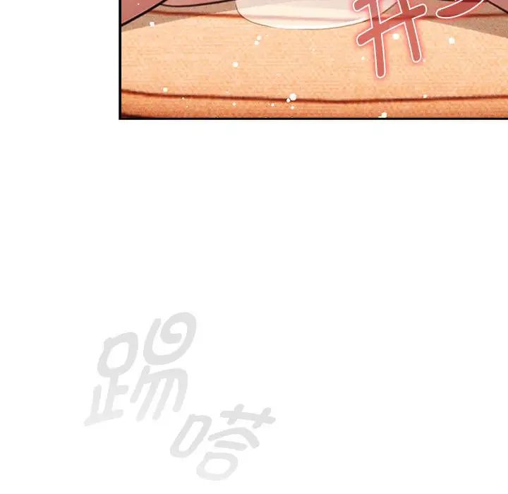 [韩国漫画] 疫情期间的家教生活 剧情,巨乳大奶,女学生#[153P]-144