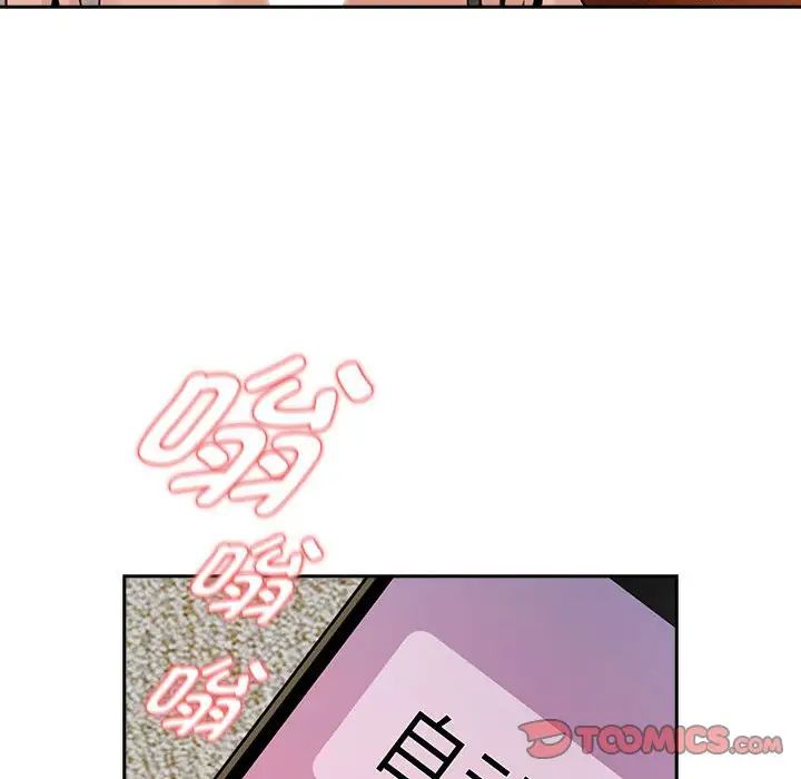 [韩国漫画] 疫情期间的家教生活 剧情,巨乳大奶,女学生#[153P]-147