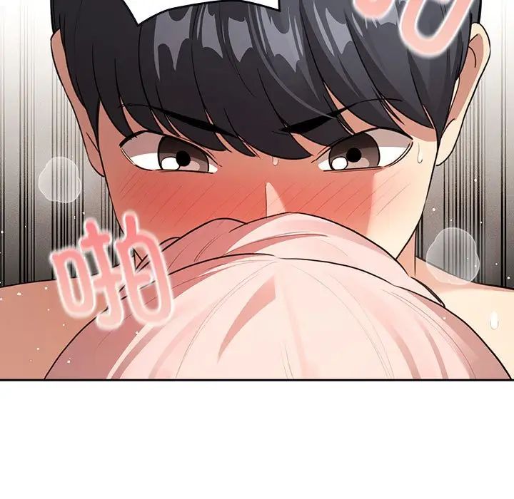 [韩国漫画] 疫情期间的家教生活 剧情,巨乳大奶,女学生#[153P]-61