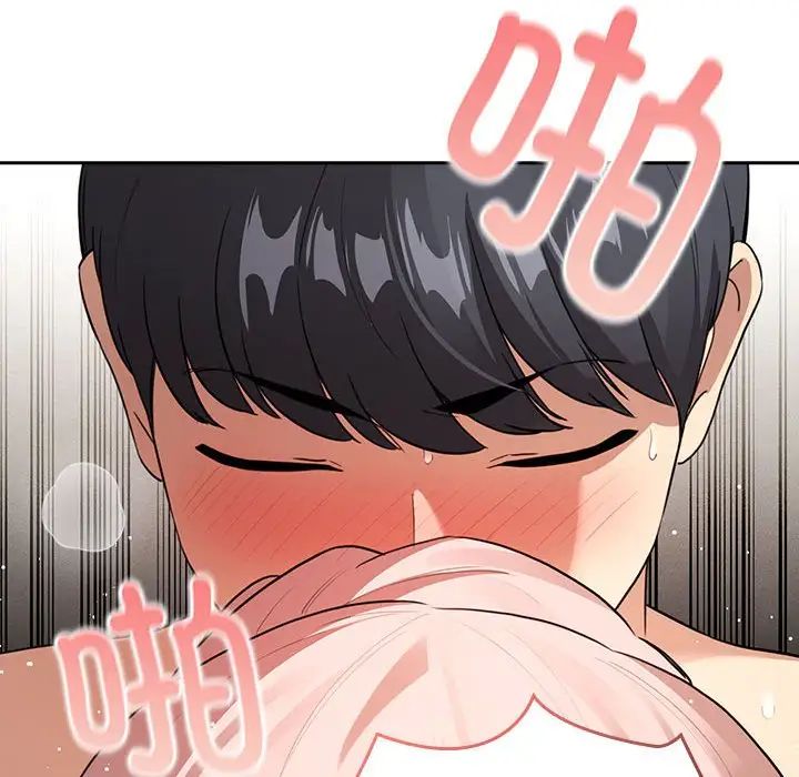 [韩国漫画] 疫情期间的家教生活 剧情,巨乳大奶,女学生#[153P]-62