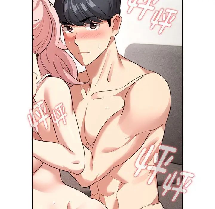 [韩国漫画] 疫情期间的家教生活 剧情,巨乳大奶,女学生#[153P]-67
