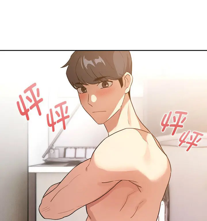 [韩国漫画] 疫情期间的家教生活 剧情,巨乳大奶,女学生#[140P]-102