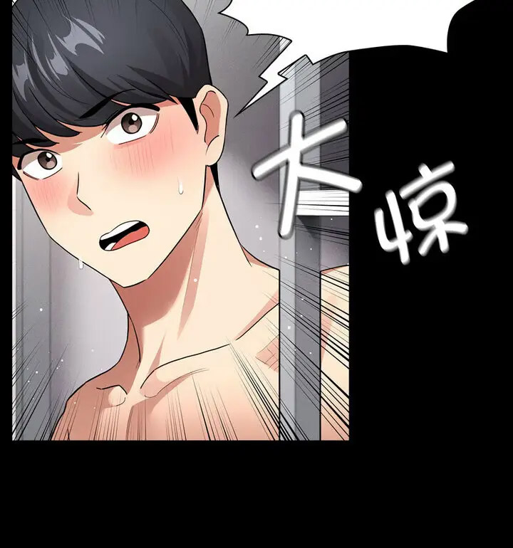[韩国漫画] 疫情期间的家教生活 剧情,巨乳大奶,女学生#[140P]-114