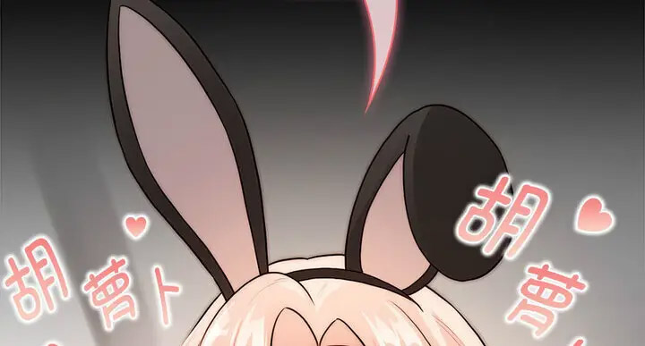 [韩国漫画] 疫情期间的家教生活 剧情,巨乳大奶,女学生#[140P]-132