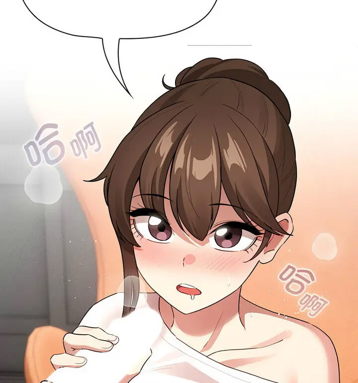 [韩国漫画] 疫情期间的家教生活 剧情,巨乳大奶,女学生#[140P]-43