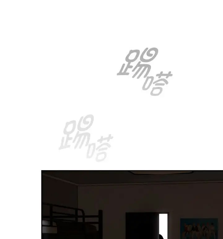 [韩国漫画] 疫情期间的家教生活 剧情,巨乳大奶,女学生#[140P]-84