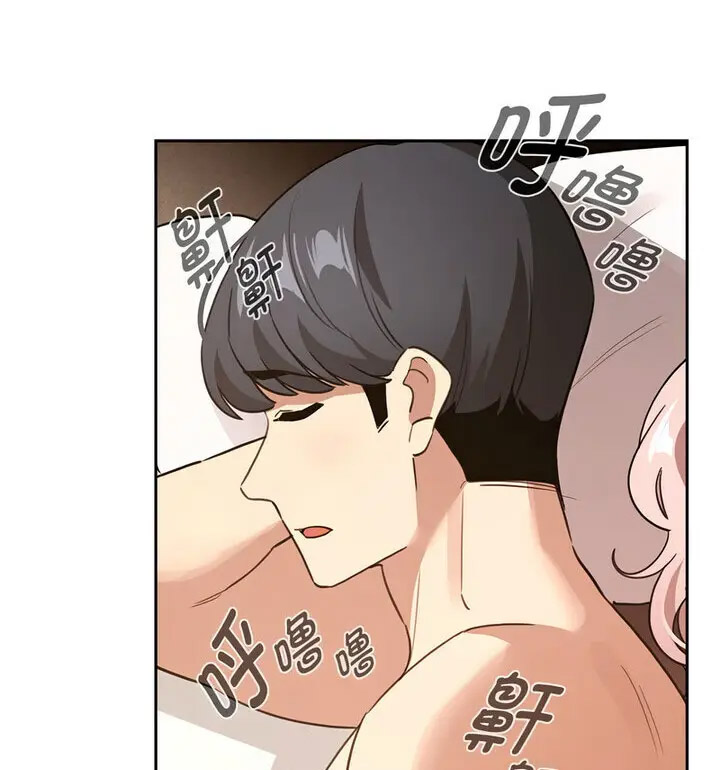 [韩国漫画] 疫情期间的家教生活 剧情,巨乳大奶,女学生#[140P]-88