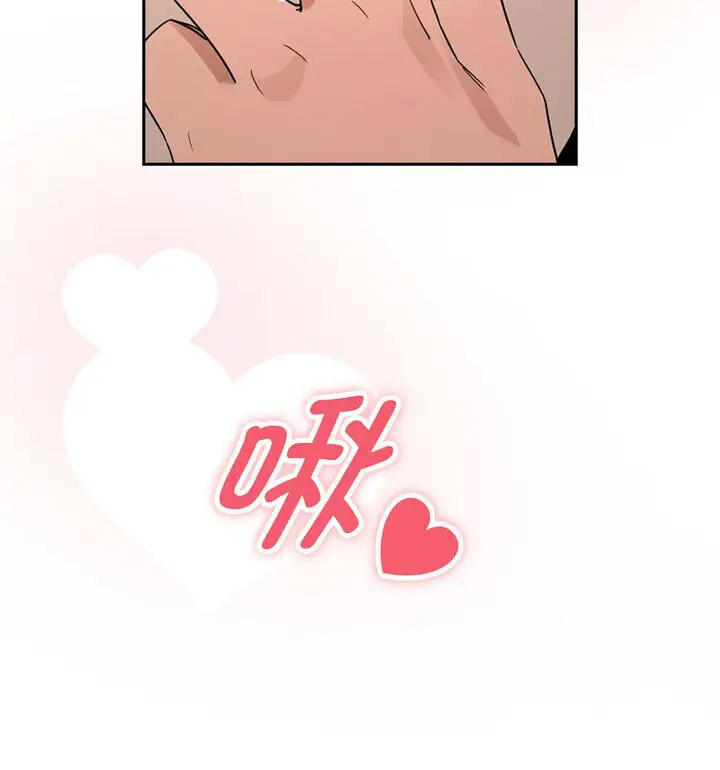 [韩国漫画] 疫情期间的家教生活 剧情,巨乳大奶,女学生#[140P]-94