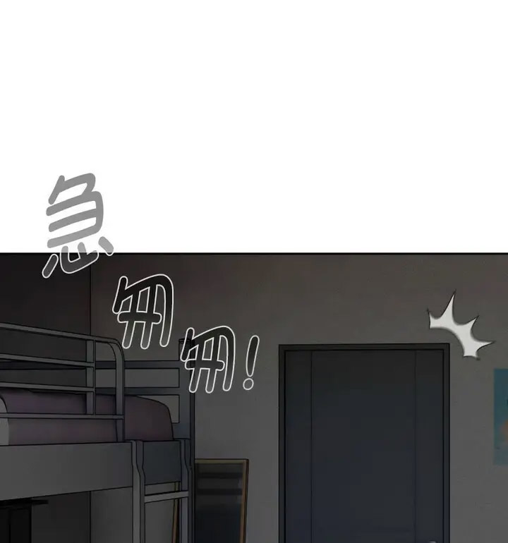 [韩国漫画] 疫情期间的家教生活 剧情,巨乳大奶,女学生#[140P]-95