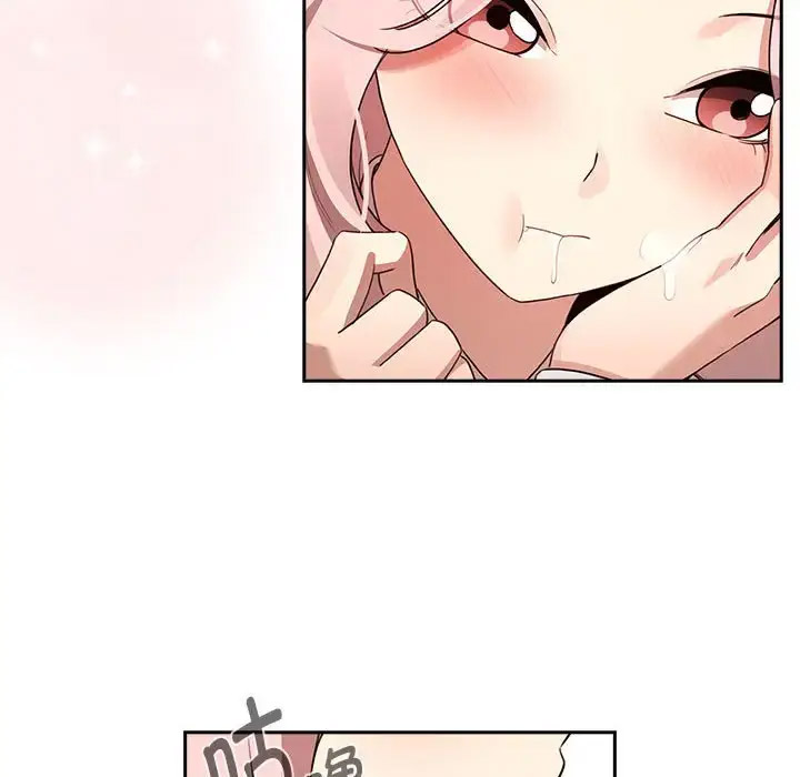 [韩国漫画] 疫情期间的家教生活 剧情,巨乳大奶,女学生#[143P]-100
