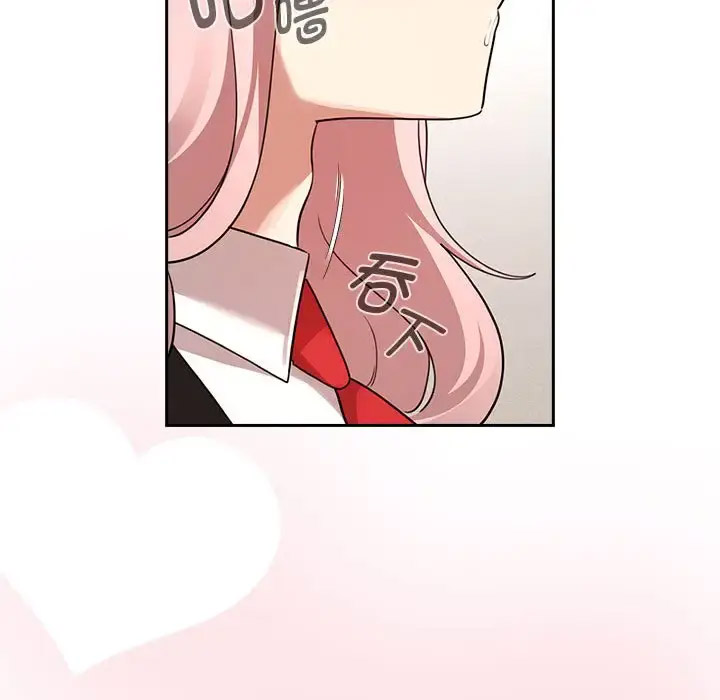 [韩国漫画] 疫情期间的家教生活 剧情,巨乳大奶,女学生#[143P]-101