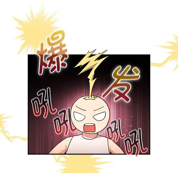 [韩国漫画] 疫情期间的家教生活 剧情,巨乳大奶,女学生#[143P]-105
