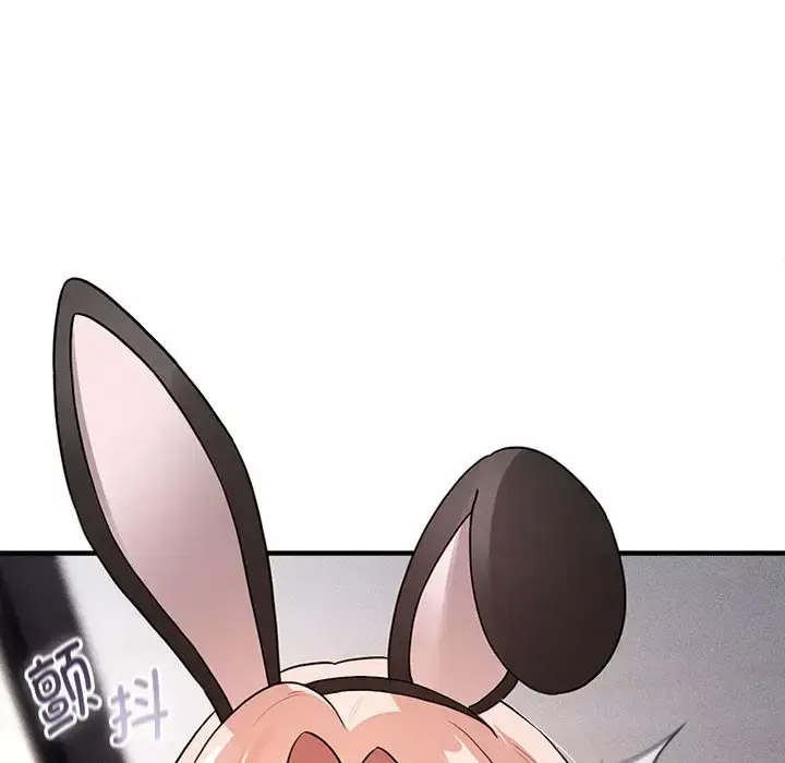 [韩国漫画] 疫情期间的家教生活 剧情,巨乳大奶,女学生#[143P]-29