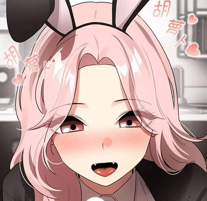 [韩国漫画] 疫情期间的家教生活 剧情,巨乳大奶,女学生#[143P]-40