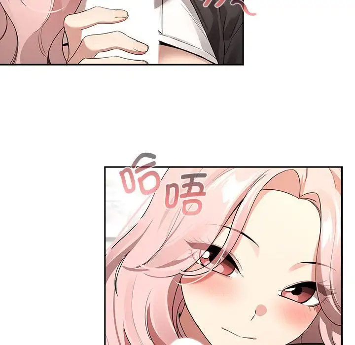 [韩国漫画] 疫情期间的家教生活 剧情,巨乳大奶,女学生#[143P]-46