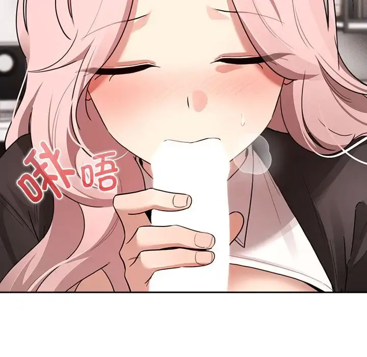 [韩国漫画] 疫情期间的家教生活 剧情,巨乳大奶,女学生#[143P]-54