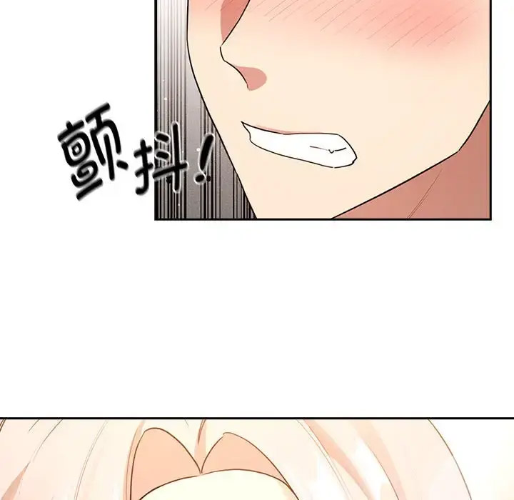 [韩国漫画] 疫情期间的家教生活 剧情,巨乳大奶,女学生#[143P]-63