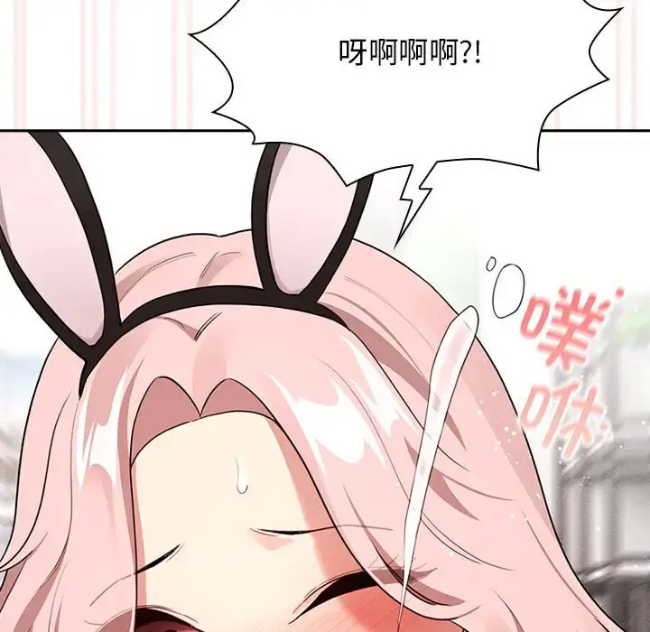 [韩国漫画] 疫情期间的家教生活 剧情,巨乳大奶,女学生#[143P]-85