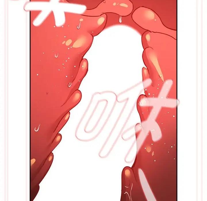 [韩国漫画] 疫情期间的家教生活 剧情,巨乳大奶,女学生#[141P]-137