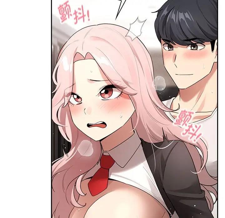 [韩国漫画] 疫情期间的家教生活 剧情,巨乳大奶,女学生#[141P]-16