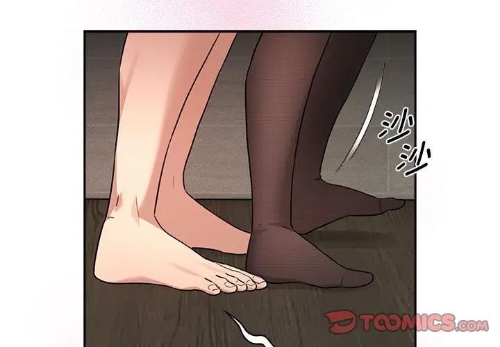 [韩国漫画] 疫情期间的家教生活 剧情,巨乳大奶,女学生#[141P]-3