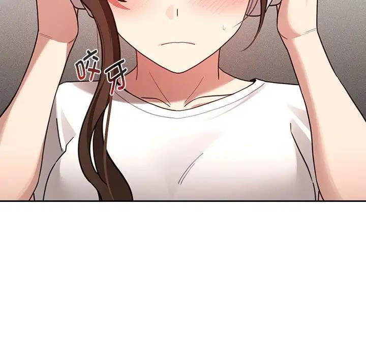 [韩国漫画] 疫情期间的家教生活 剧情,巨乳大奶,女学生#[141P]-49