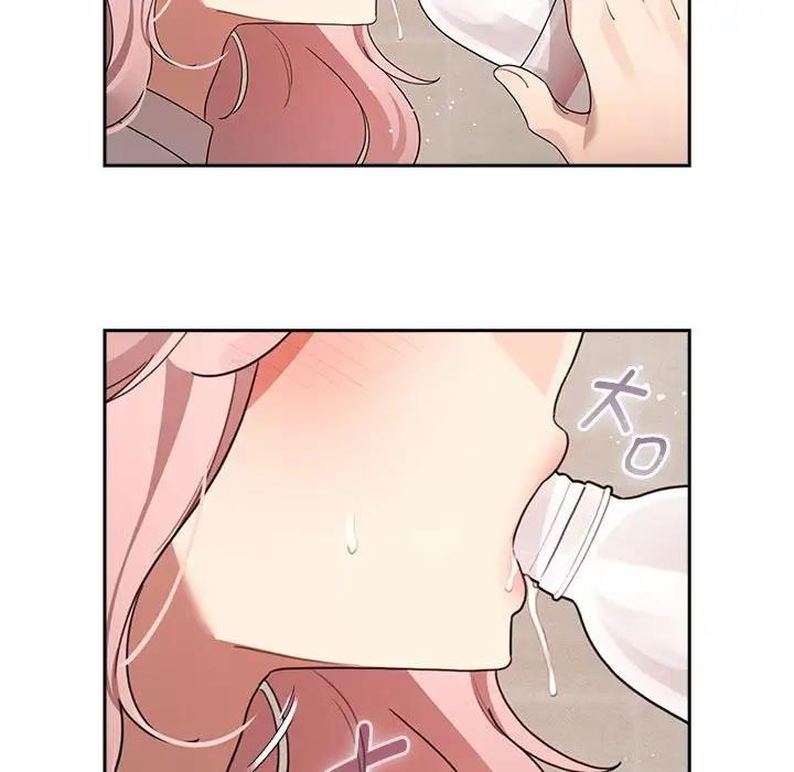 [韩国漫画] 疫情期间的家教生活 剧情,巨乳大奶,女学生#[141P]-60