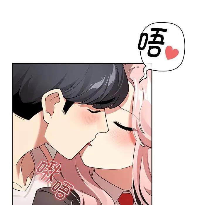 [韩国漫画] 疫情期间的家教生活 剧情,巨乳大奶,女学生#[141P]-85