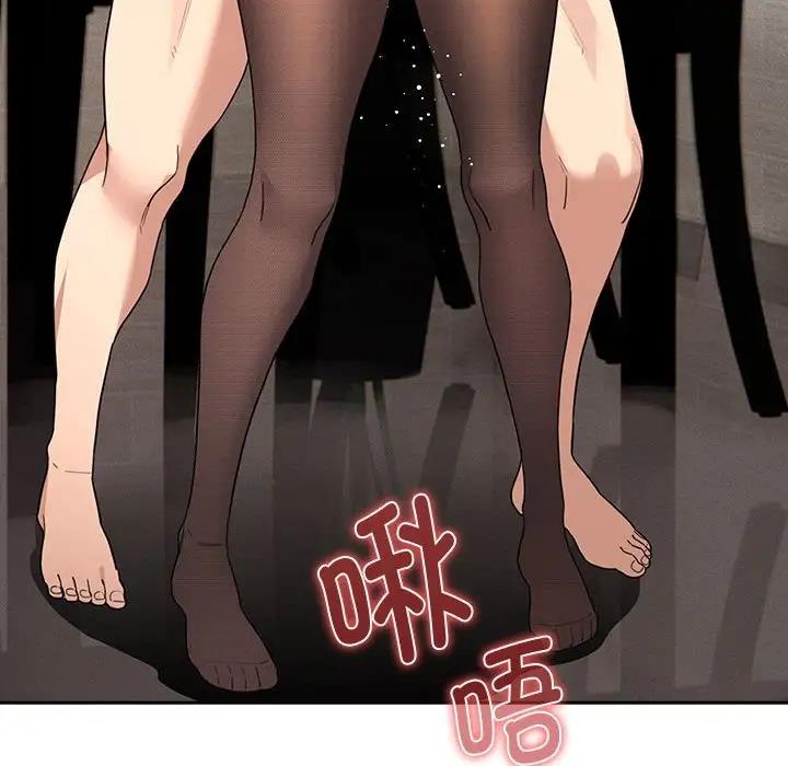 [韩国漫画] 疫情期间的家教生活 剧情,巨乳大奶,女学生#[141P]-88