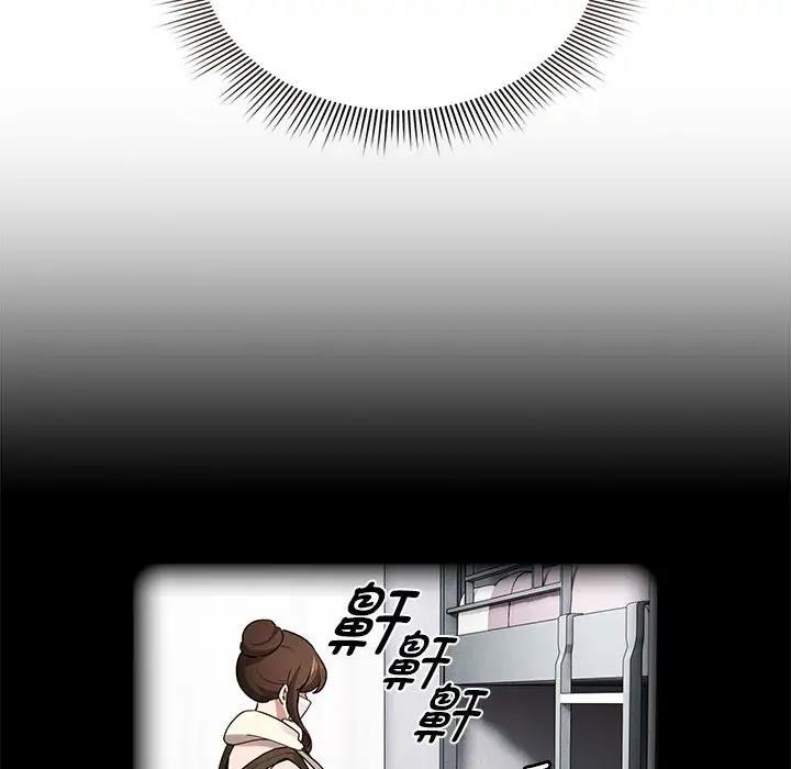 [韩国漫画] 疫情期间的家教生活 剧情,巨乳大奶,女学生#[150P]-80