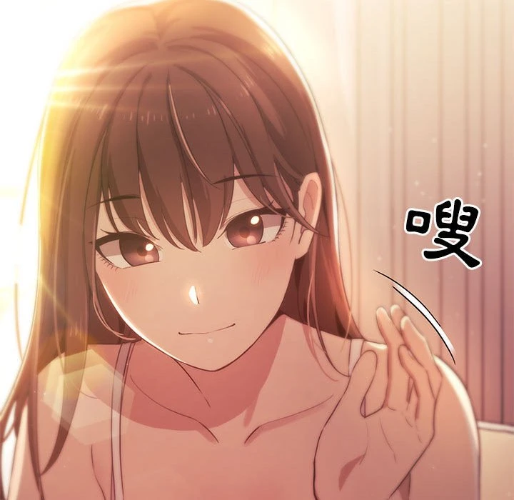 [韩国漫画] 疫情期间的家教生活 剧情,巨乳大奶,女学生#[135P]-81