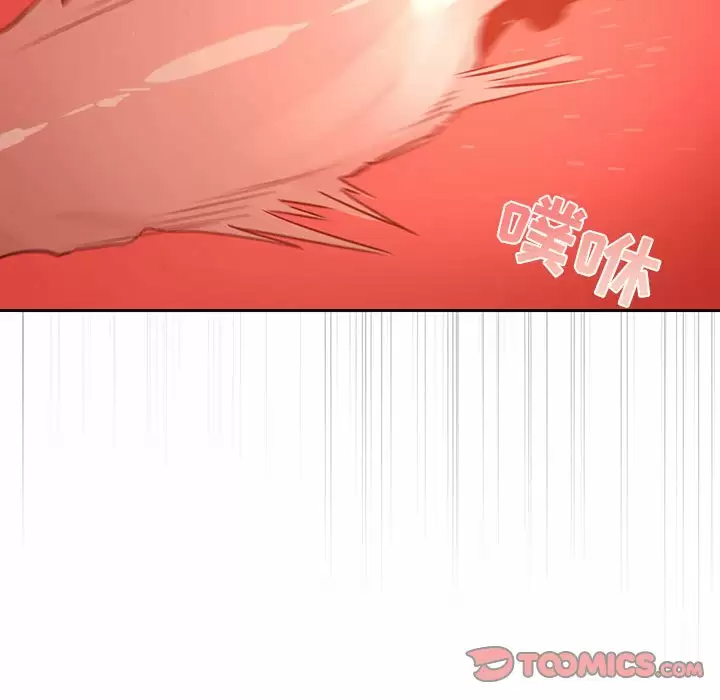 [韩国漫画] 疫情期间的家教生活 剧情,巨乳大奶,女学生#[143P]-129