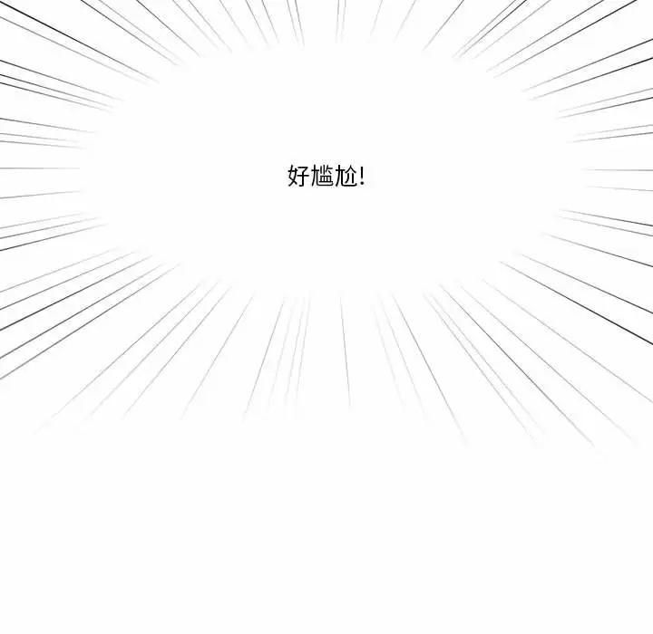 [韩国漫画] 疫情期间的家教生活 剧情,巨乳大奶,女学生#[143P]-31
