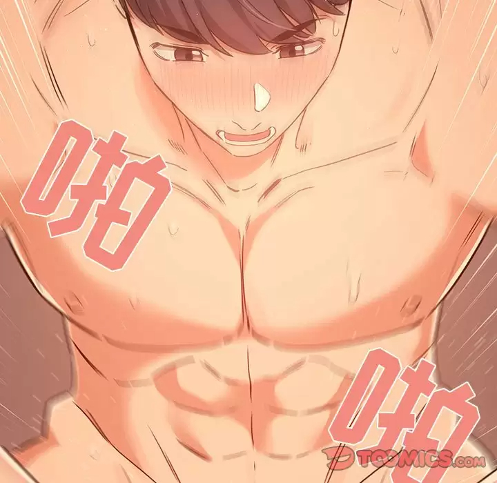 [韩国漫画] 疫情期间的家教生活 剧情,巨乳大奶,女学生#[143P]-93