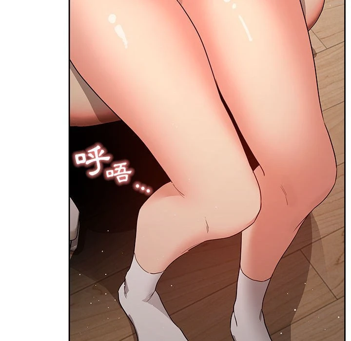 [韩国漫画] 疫情期间的家教生活 剧情,巨乳大奶,女学生#[136P]-103