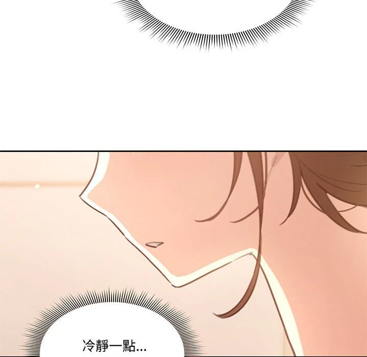 [韩国漫画] 疫情期间的家教生活 剧情,巨乳大奶,女学生#[136P]-94