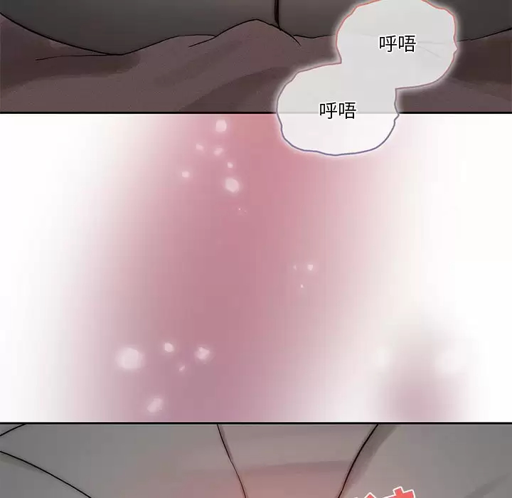 [韩国漫画] 疫情期间的家教生活 剧情,巨乳大奶,女学生#[118P]-106
