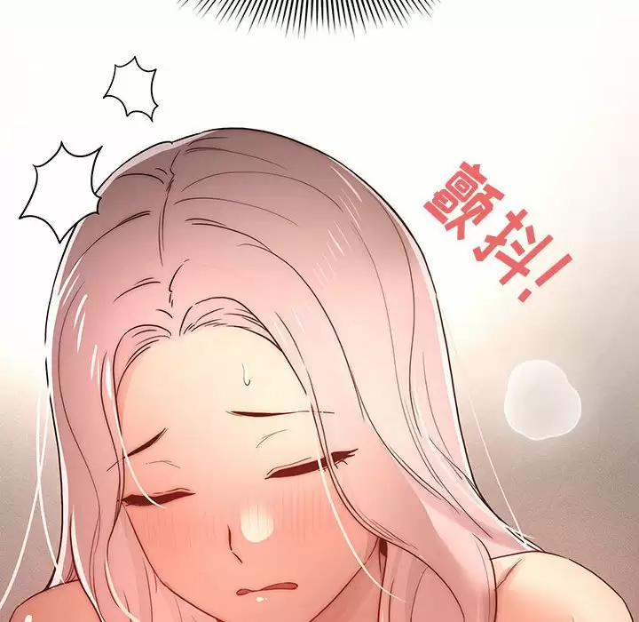 [韩国漫画] 疫情期间的家教生活 剧情,巨乳大奶,女学生#[129P]-9