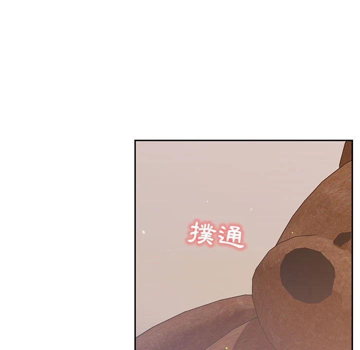 [韩国漫画] 疫情期间的家教生活 剧情,巨乳大奶,女学生#[139P]-13