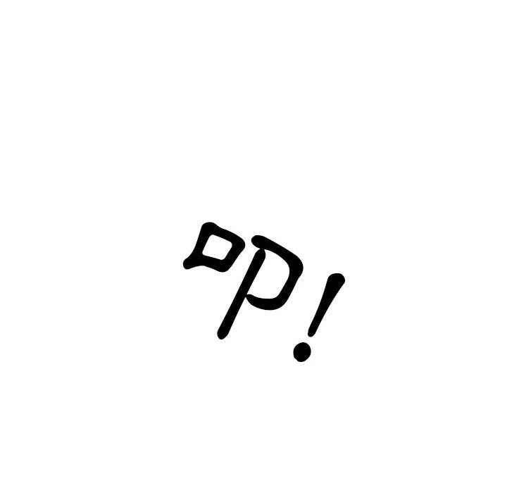 [韩国漫画] 疫情期间的家教生活 剧情,巨乳大奶,女学生#[139P]-135