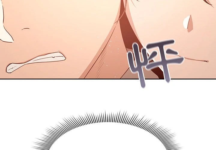 [韩国漫画] 疫情期间的家教生活 剧情,巨乳大奶,女学生#[142P]-4