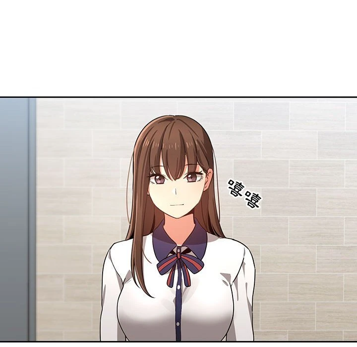 [韩国漫画] 疫情期间的家教生活 剧情,巨乳大奶,女学生#[142P]-65
