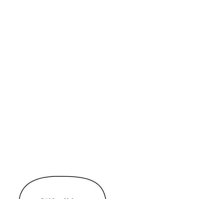 [韩国漫画] 疫情期间的家教生活 剧情,巨乳大奶,女学生#[142P]-66