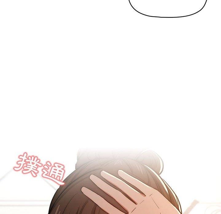 [韩国漫画] 疫情期间的家教生活 剧情,巨乳大奶,女学生#[132P]-110