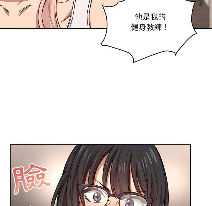 [韩国漫画] 疫情期间的家教生活 剧情,巨乳大奶,女学生#[132P]-55