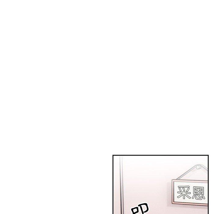 [韩国漫画] 疫情期间的家教生活 剧情,巨乳大奶,女学生#[132P]-81