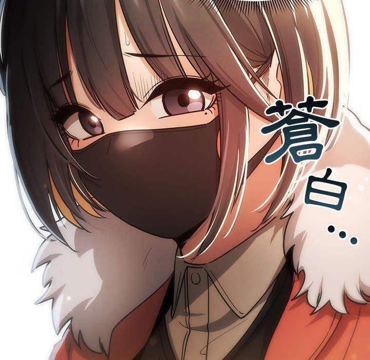 [韩国漫画] 疫情期间的家教生活 剧情,巨乳大奶,女学生#[125P]-124